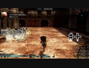 【FINAL FANTASY 零式】このサムネの角度にパンチらの意図はあります＃十 【Re:零から始めるFF生活】
