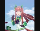 【ウマ娘】サイレンススズカ URAファイナルズ予選、準決勝、決勝＋温泉イベント