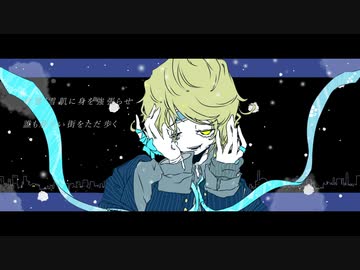 ルーザーズシティー / flower