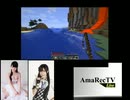 2012年何もかも分らないマイクラ初見プレイ#14(BGMあり)
