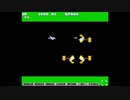 SFC版極上パロディウス デバッグステージ