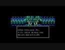 【実況】ドリームマスターをいい大人達が本気で遊んでみた。part15