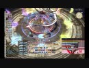 FF14 再生編零式3層　侍 rDps 25,149.7 (E11S) (Sam PoV)