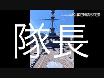 男一人旅(ゆっくり有)