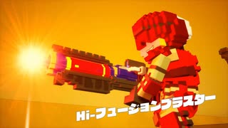 【デジボク地球防衛軍】陸戦兵ブラザーで四角い地球を守り抜け！パート9【ゆっくり実況】