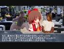 こうじの体験談.mp4「弔い飛脚」