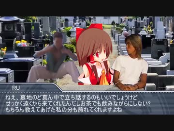 こうじの体験談.mp4「弔い飛脚」