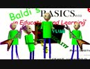 ナイト・オブ・バルディ【Baldi先生×ナイト・オブ・ナイツ】