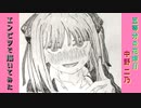 「五等分の花嫁∬　中野二乃」還暦男がHB鉛筆1本で描いてみた。