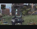 ぬけたろう『【APEX】野良ランクマ』【2021/03/01】