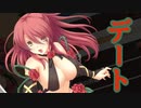 【実況】 今日から始まる害虫駆除物語 Part1336【FKG】