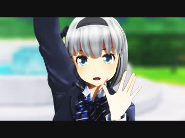 ESK姉貴の金曜日のおはよう☆