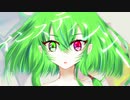 インスティンシー / 初音ミク
