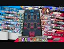 [wlw]低レベルのワンダー動画 その264［EX03かぐや ］