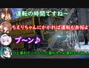 【デトロイト配信】トラックで店に突っ込むアイドル達