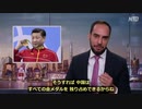 「北京五輪をボイコットするなアル！」ジェノサイダー中国が各国に警告・もちろん日本国内の人権屋共はバカフェミごっこに夢中でいつもの言いなりのまま