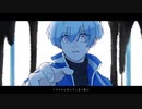 【歌ってみた】限りなく灰色へ【桜綺】