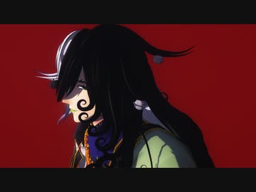 【Fate/MMD】リンボ(蘆屋道満)でKING