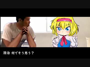 青の炎　序章　ｍｐ１