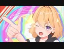 「MusiQ〜grope for answers〜」XFD