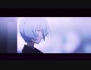【複合mad 】怪物