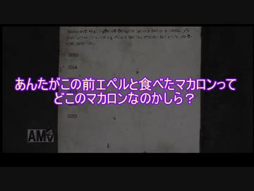【ツイステ偽実況】草原育ちの廃墟探索　第二幕　～狩人の失敗～