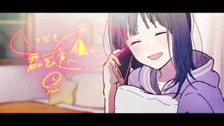 コスモノート 歌ってみた【アリス】