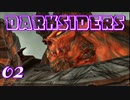 【DARKSIDERS】02巨大なゴーレムボスの猛攻！撃破のカギは車にあり？
