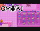 【CeVIO実況】つづみがOMORIやるだけ_21