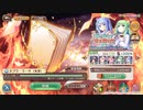 【あいりすミスティリア！】＃58　「本を作って売る祭り！？ 「好き」をカタチにしよう！」