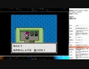 ドラゴンクエスト1＆2　実況プレイ part18