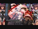 【実況】対魔忍始めてみましたPart250『チョコとキラー：Sc3』【#対魔忍RPG】