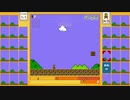 スーパーマリオブラザーズ35　21.3.2