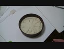 ケベック風ミートパイ作ってみた【XELO】
