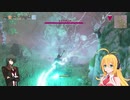 【Valheim】エイクスュル討伐戦！【VOICEROID+ゆっくり実況】