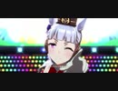 【ウマ娘】うまぴょい伝説 ゴールドシップVer