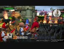 1日約１０分の町おこし！ドラクエビルダーズ２を実況プレイPART136