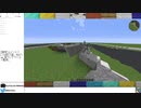 (作業枠)マイクラでレース場を作る#3