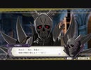 【FE風花雪月】準レギュラー並みに出しゃばる死神騎士 #10