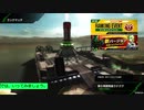 月額1500円から始めるボーダーブレイク（BBPS4）シーズン11 その1
