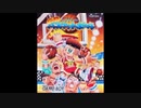 (GB)GBバスケットボール_Tip Off-Soundtrack