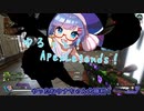 【Apexボイロ実況】ゆるゆるあぺくす #10本目