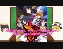 エロゲ初心者向けにおすすめしたいシミュレーションRPG作品を6本紹介