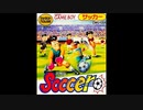 (GB)サッカー -Football International-Soundtrack
