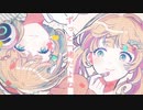 シス×ラブ　歌ってみた【みさき×さいげつ】