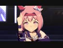 【ウマ娘】UNLIMITED IMPACT ライブ　Live ～ウマ娘 プリティーダービー～【プレイ動画】