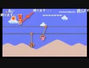 部長の スーパーマリオメーカー 2【実況プレイ】その57