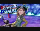 前作はやってないんだけど…王道RPG「BRAVELY DEFALT2」実況プレイ♯07