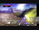 新･光神話パルテナの鏡　天使の降臨【20.12.27.03】