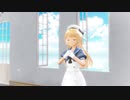 【rayMMD】ミニスカジャーヴィスで【ハイドアンド・シーク】
